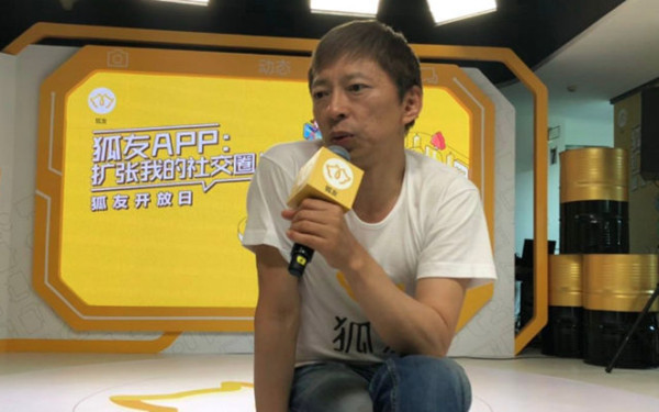明日狂欢！搜狐视频张朝阳直播，10万红包大放送，速抢！