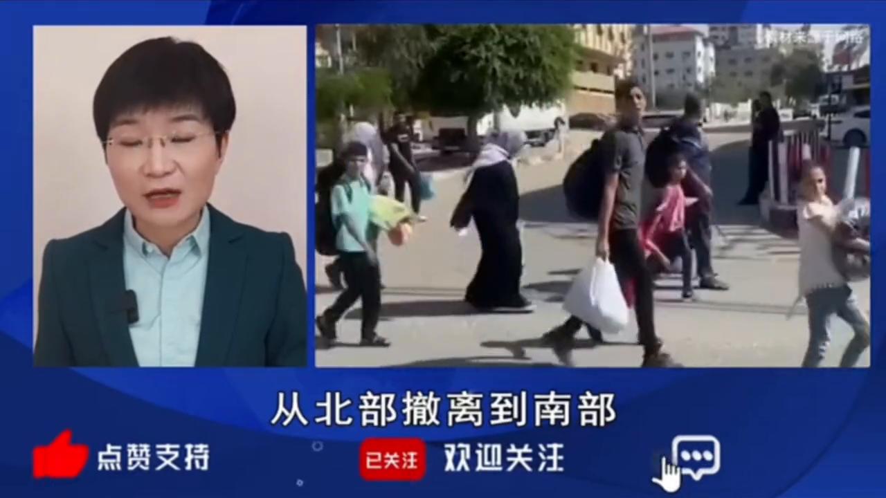 卡塔尔外交部：加沙停火协议首阶段执行成效显著