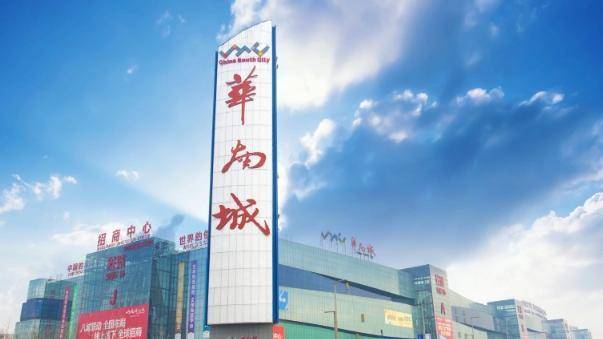 未来 第83页