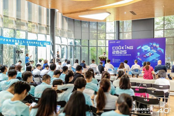2025年今晚澳门开奖结果- 警惕虚假宣传,全面释义落实