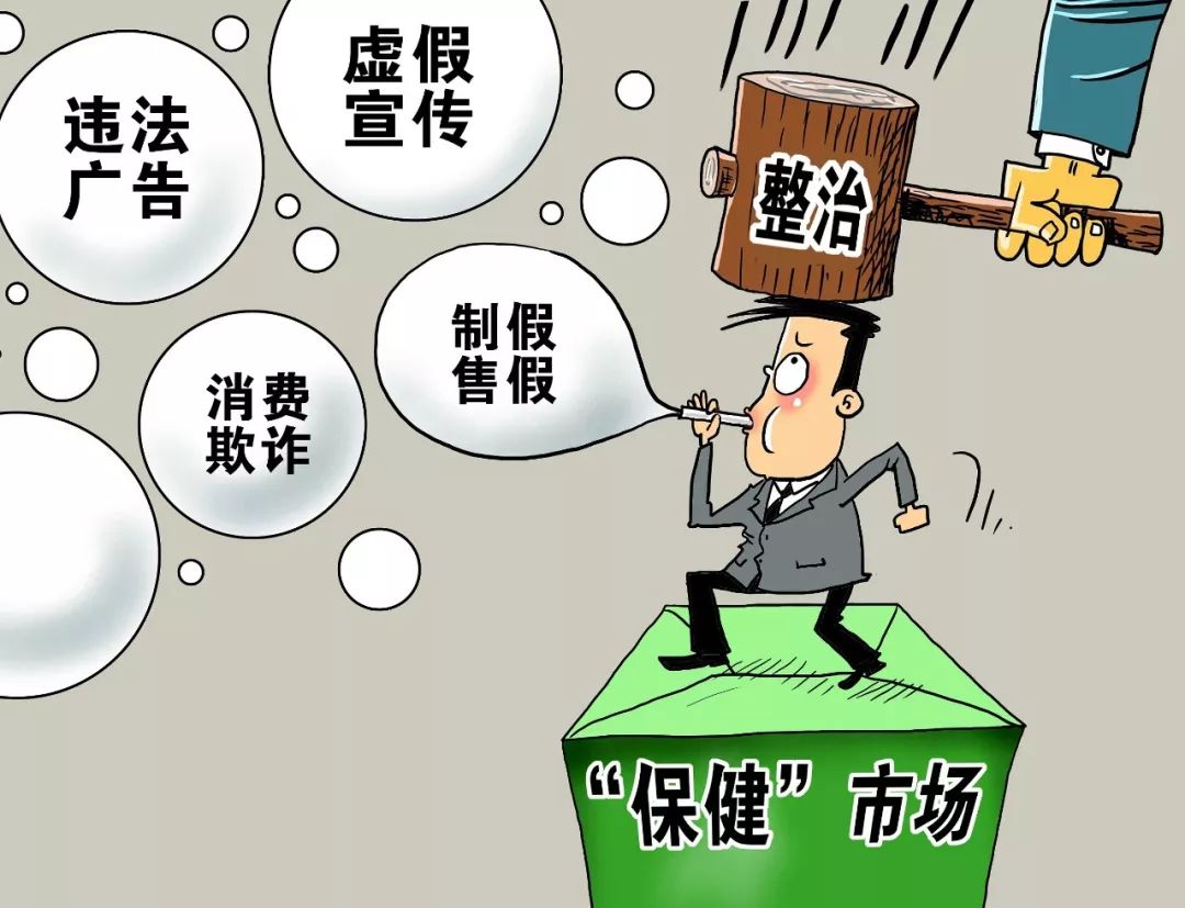 最准一肖一码一一中一- 警惕虚假宣传,全面释义落实