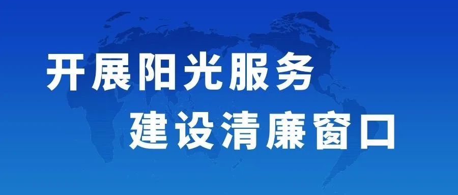 澳门一肖一特精准- 警惕虚假宣传,全面释义落实