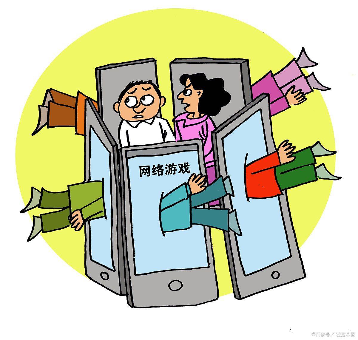 2025澳门六今晚开奖结果- 警惕虚假宣传,全面释义落实