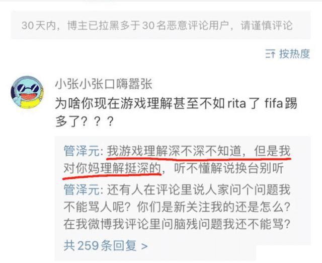 澳门一码一肖一特一中直播结果- 警惕虚假宣传,全面释义落实
