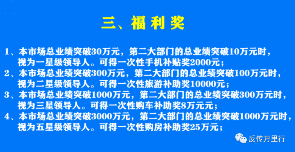 澳门三肖三淮100淮- 警惕虚假宣传,全面释义落实