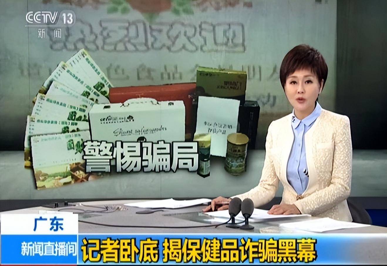 新澳天天开奖资料大全最新版- 警惕虚假宣传,全面释义落实