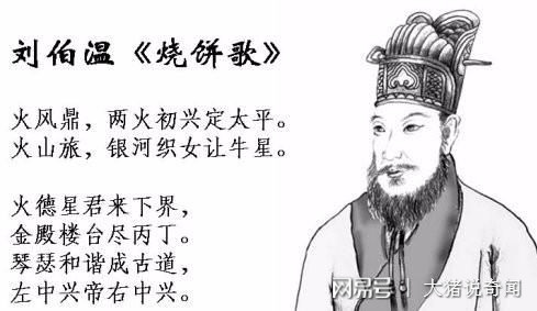 刘伯温014936.cσm查询最快开奖- 警惕虚假宣传,全面释义落实