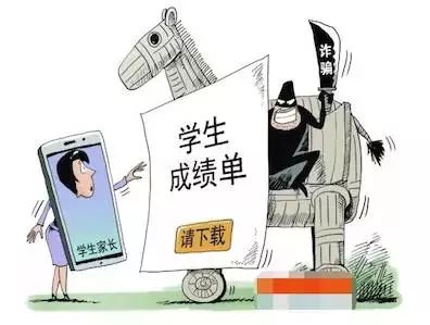 2025新澳门天天免费精准- 警惕虚假宣传,全面释义落实
