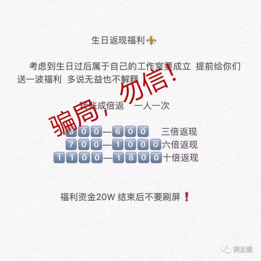 白小姐一肖一码最准一肖- 警惕虚假宣传,全面释义落实