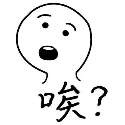 2025新年澳门天天彩免费大全- 警惕虚假宣传,全面释义落实