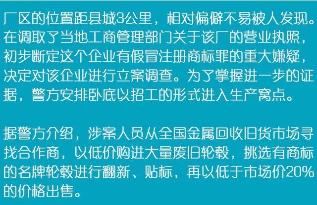2025新澳门正版资料大全视频- 警惕虚假宣传,全面释义落实