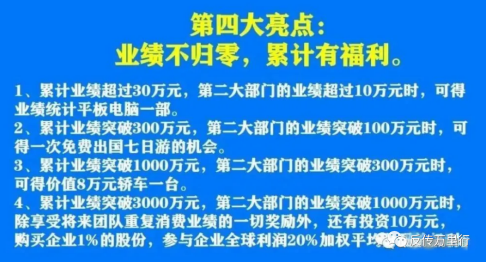 2025新澳门精准正版免费大全- 警惕虚假宣传,全面释义落实