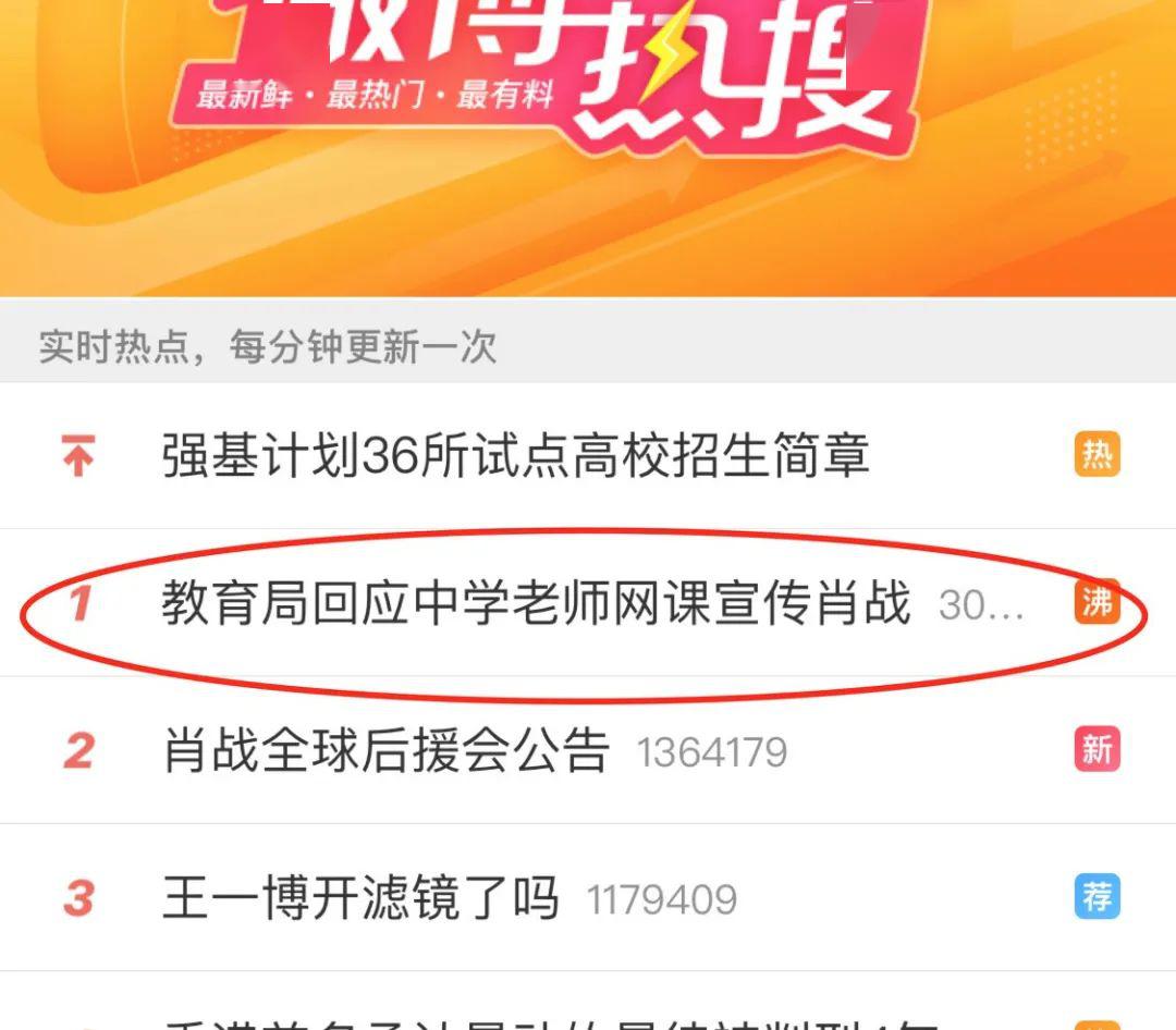 管家最准一码一肖100- 警惕虚假宣传,全面释义落实