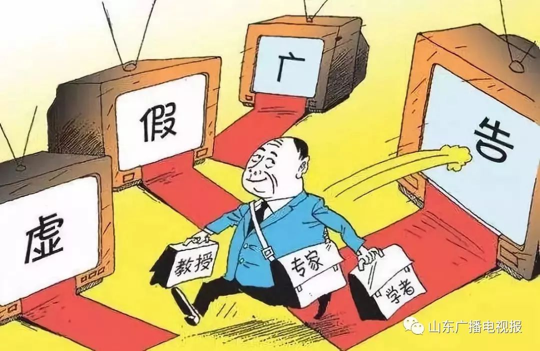 2025精准资料免费提供- 警惕虚假宣传,全面释义落实