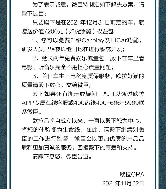 新澳门王中王100%期期中2025- 警惕虚假宣传,全面释义落实