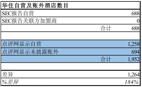 2025澳门特马今晚开什么码- 警惕虚假宣传,全面释义落实
