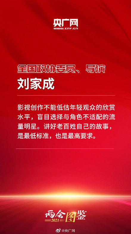 澳门一码一肖一特一中详情- 警惕虚假宣传,全面释义落实