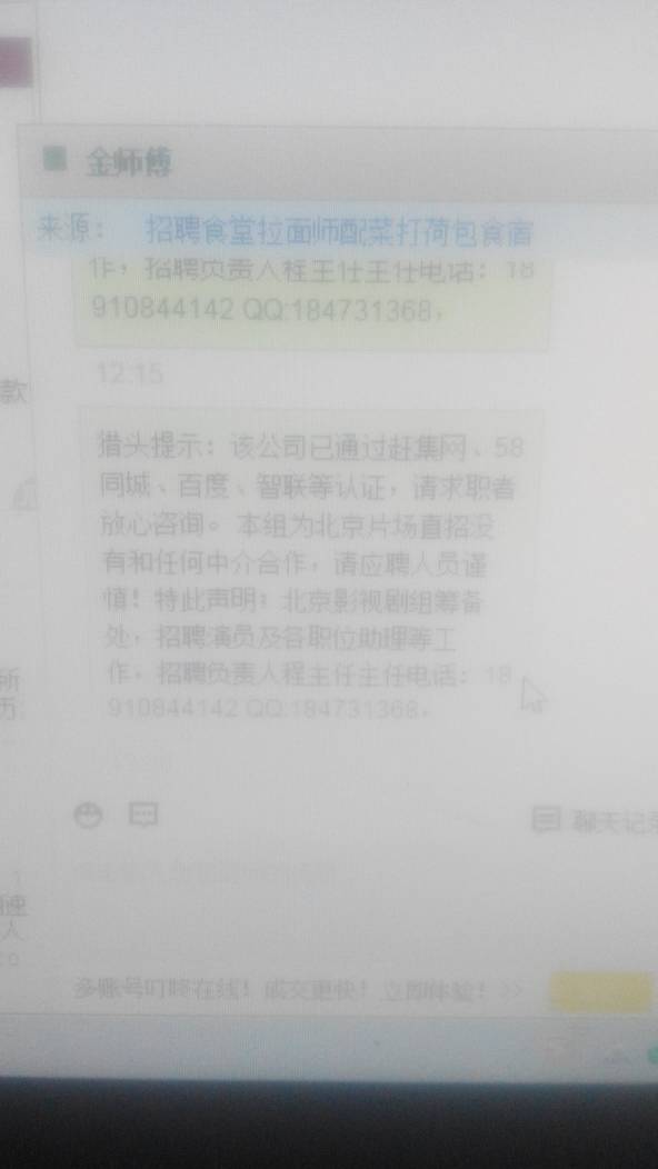 澳门今晚特马号码推荐- 警惕虚假宣传,全面释义落实