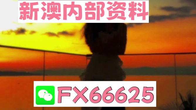 管家婆一码一肖资料免费公开- 警惕虚假宣传,全面释义落实