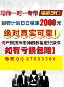 澳门天天彩免费精准大全- 警惕虚假宣传,全面释义落实