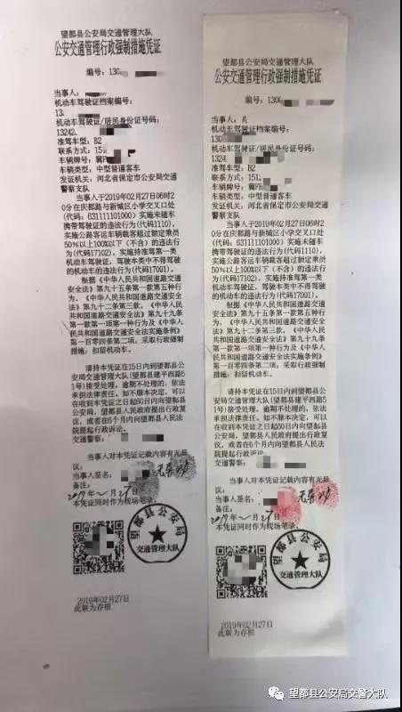 澳门今天一肖一码一一特一中- 警惕虚假宣传,全面释义落实