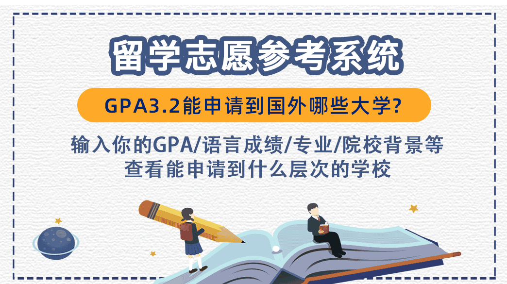 2025年新澳最精准正最精准大全- 警惕虚假宣传,全面释义落实
