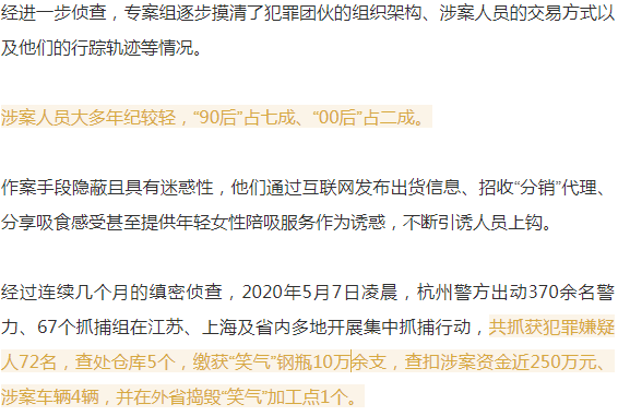 2025天天彩正版免费资料- 警惕虚假宣传,全面释义落实