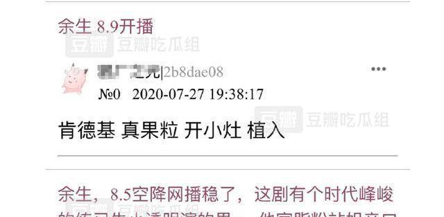 今晚澳门9点35分开06- 警惕虚假宣传,全面释义落实