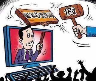2025天天彩正版免费资料- 警惕虚假宣传,全面释义落实