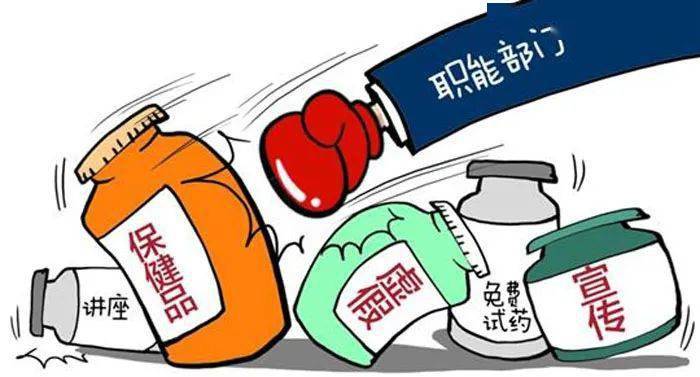 未来 第17页