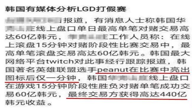2025澳门彩开奖结果- 警惕虚假宣传,全面释义落实