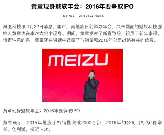 今晚澳门9点35分开奖网站- 警惕虚假宣传,全面释义落实