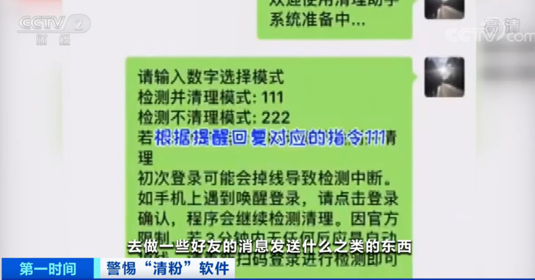 最准一码一肖100精准老钱庄揭秘- 警惕虚假宣传,全面释义落实