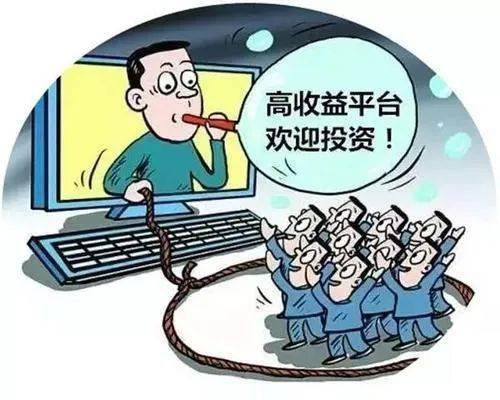 2025年正版资料免费大全- 警惕虚假宣传,全面释义落实