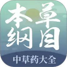 澳门今晚必开一肖1- 警惕虚假宣传,全面释义落实