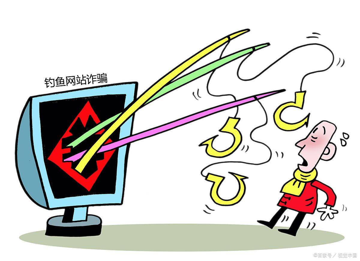 2025年澳门今晚开奖结果是什么- 警惕虚假宣传,全面释义落实