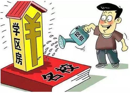 未来 第10页