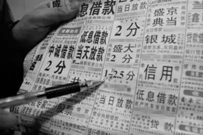 澳门一码一肖一特一中Ta几si- 警惕虚假宣传,全面释义落实