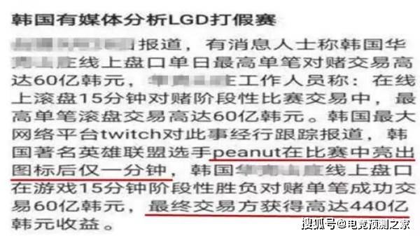 白小姐449999精准一句诗- 警惕虚假宣传,全面释义落实