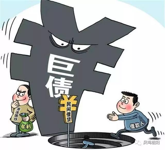 新澳门今晚必开一肖一特,生肖预测背后的隐藏真相- 警惕虚假宣传,全面释义落实