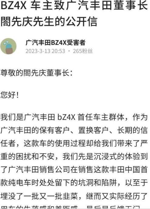 2025新奥最精准免费大全- 警惕虚假宣传,全面释义落实
