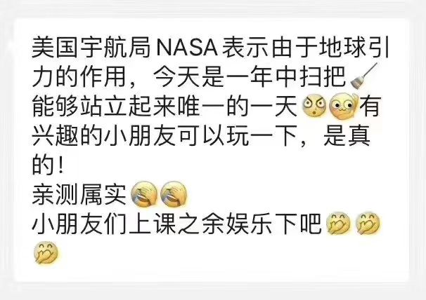 澳门一码一肖一待一中今晚- 警惕虚假宣传,全面释义落实