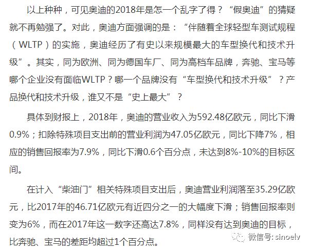 2025年今晚澳门特马- 警惕虚假宣传,全面释义落实