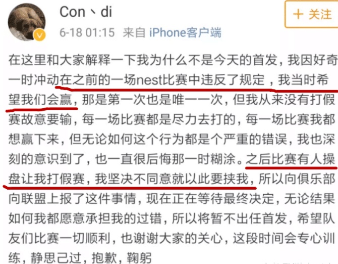 澳门一码一肖一特一中是公开的吗- 警惕虚假宣传,全面释义落实