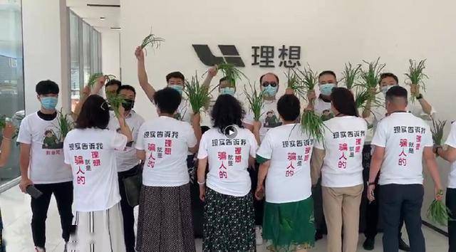 新奥2025资料大全- 警惕虚假宣传,全面释义落实