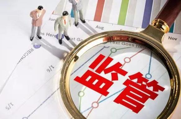 管家一肖一码100准免费资料- 警惕虚假宣传,全面释义落实