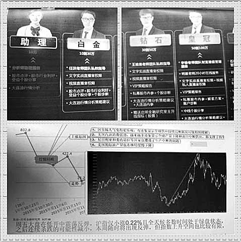 新澳今天最新资料大全- 警惕虚假宣传,全面释义落实