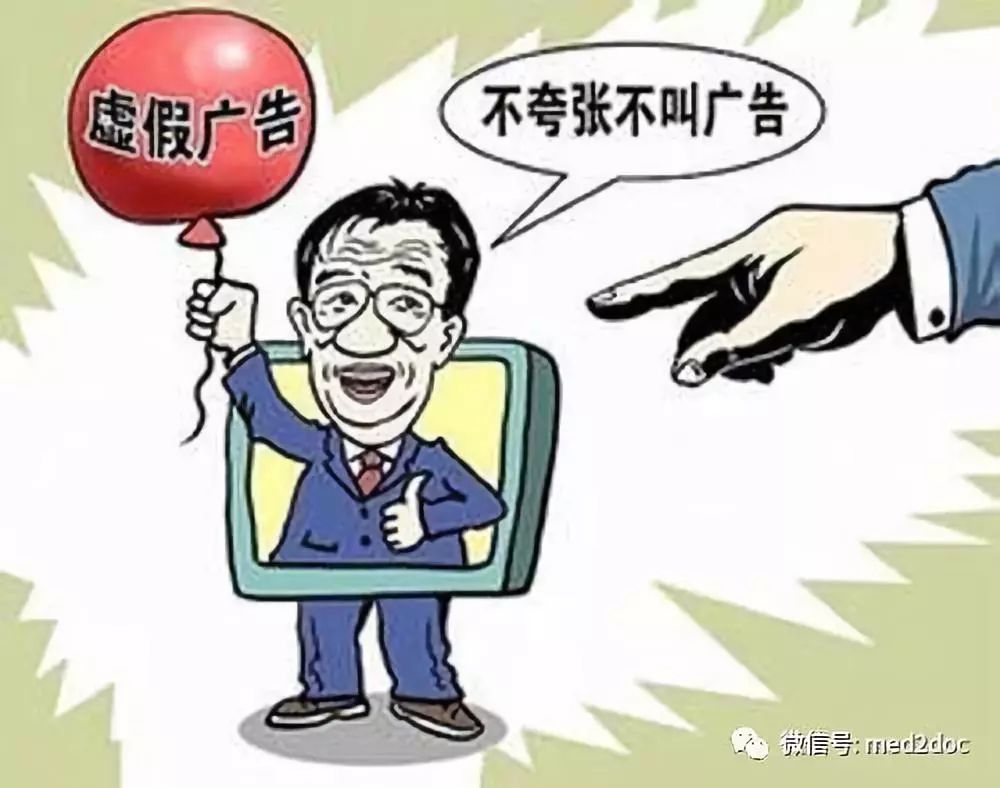 新闻 第8页
