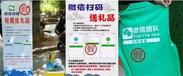 管家婆一码一肖中奖最新正品解答- 警惕虚假宣传,全面释义落实