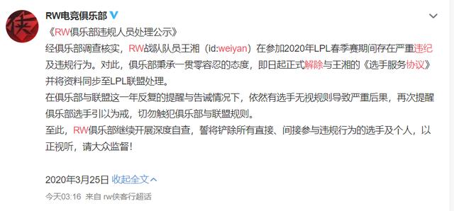澳门一码一肖一特一中直播结果福州- 警惕虚假宣传,全面释义落实